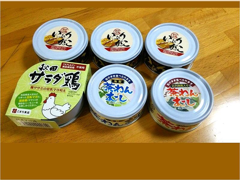 秋田県｜缶詰とは思えない！ふわっと感がある具だくさん茶碗蒸しとクリーミー鶏ささみ | suncheer（サンチア）