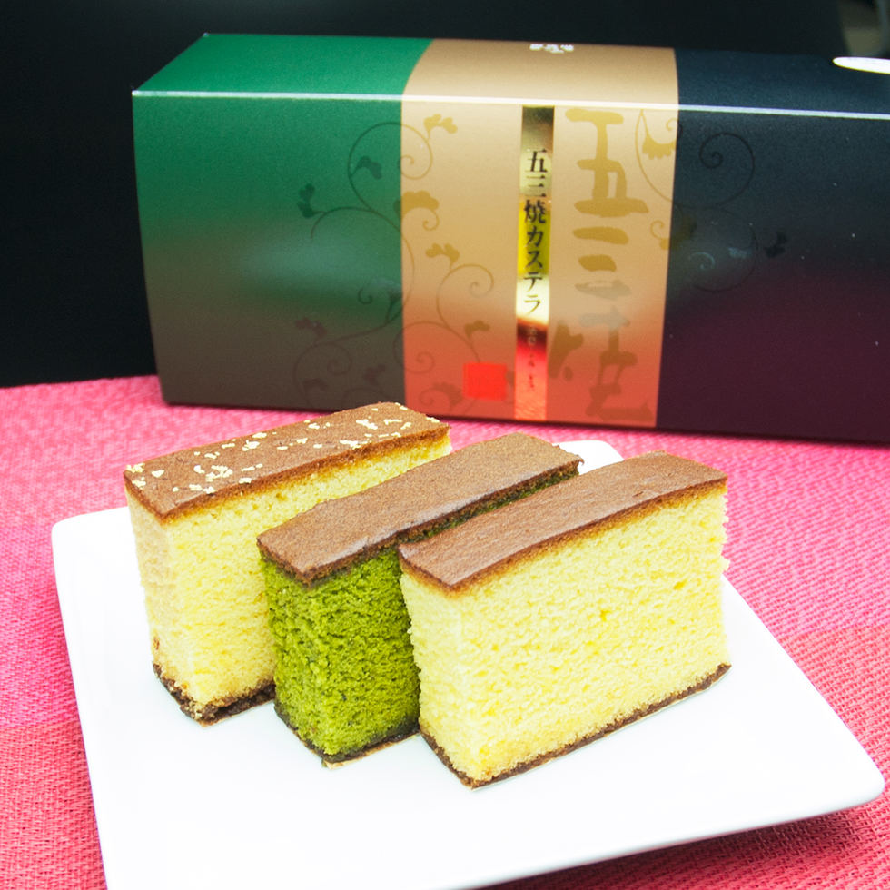 五三焼カステラ個包装詰合せ9袋入 suncheer(サンチア) 五三焼カステラ個包装詰合せ9袋入 suncheer(サンチア)