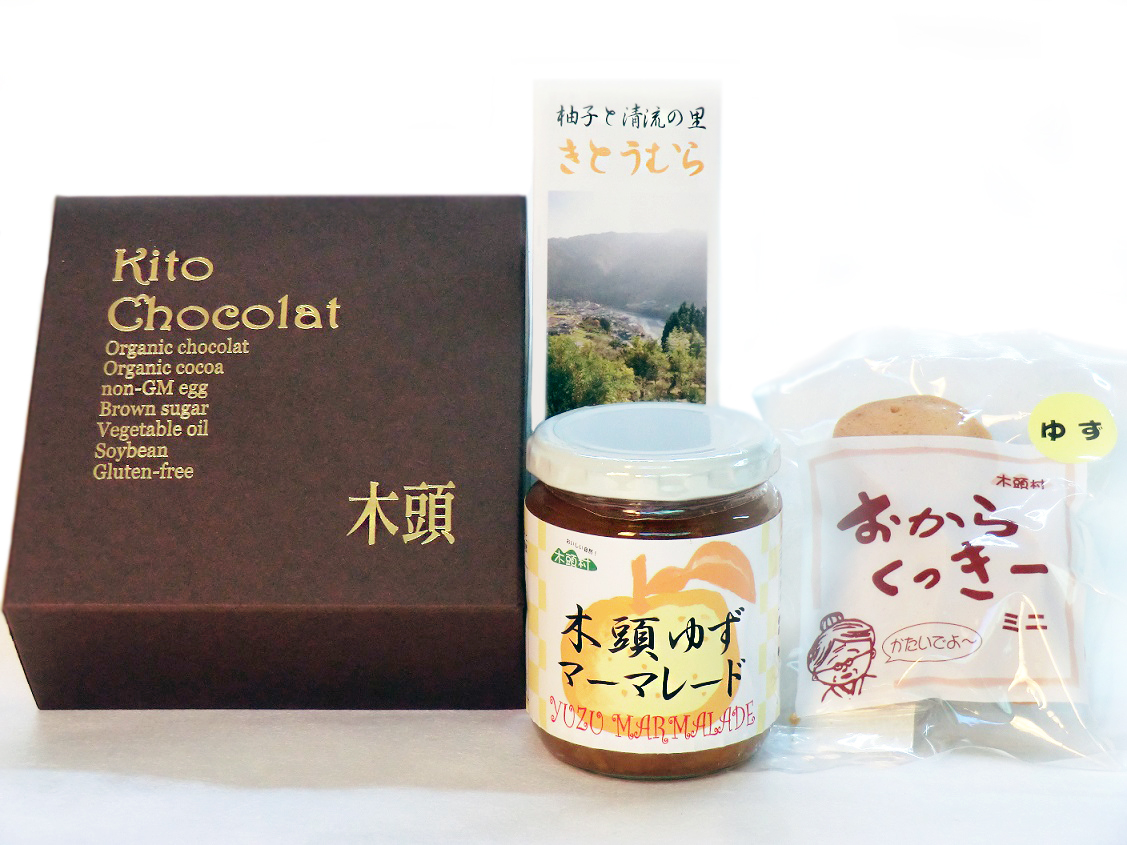 愛媛県内子産のナチュラルチーズセットが美味しすぎたので感想をまとめました Suncheer サンチア